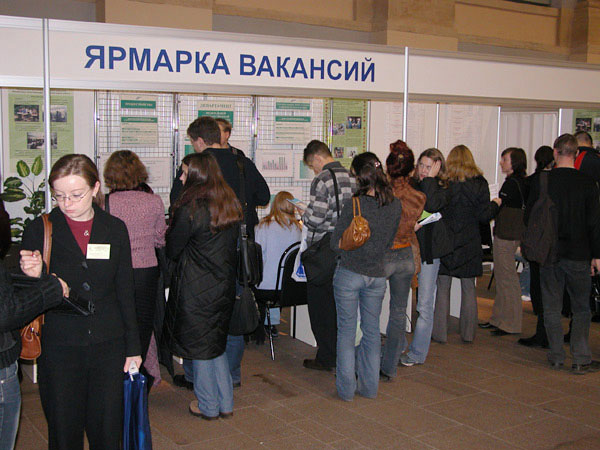 Более 30 ярмарок вакансий пройдет в Нижегородской области в марте