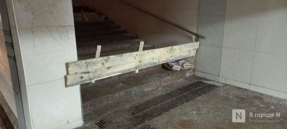 Ремонт ступеней начался в подземном переходе на площади Лядова в Нижнем Новгороде - фото 2