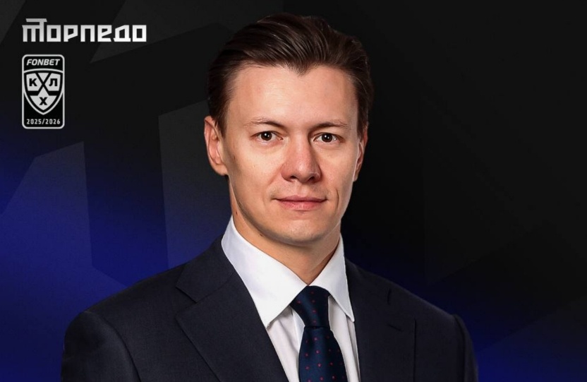 Председатель правления &laquo;Торпедо&raquo; Гафуров вошел в Совет директоров КХЛ - фото 1