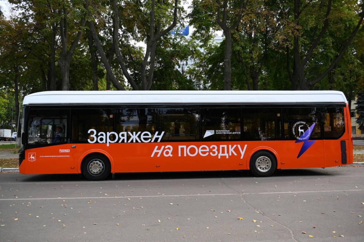 Первый из пяти электробусов отправился в депо № 1 Нижнего Новгорода