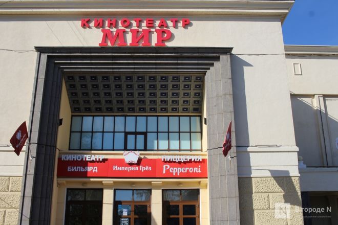 Фоторепортаж: как выглядит и чем восхищает Соцгород в Нижнем Новгороде - фото 99