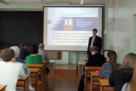 Студенты политеха встретились с будущими работодателями