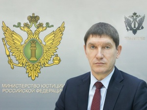 Экс-руководитель нижегородского Минюста назначен замминистра федерального ведомства юстиции