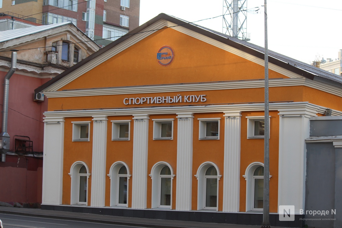 226 миллионов рублей потратили на создание спортклуба на Покровке - фото 1
