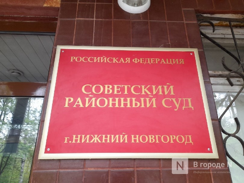 Суд из-за пирожков. Почему в Нижнем Новгороде никак не вынесут приговор экс-чиновнику Владимиру Исаеву - фото 2