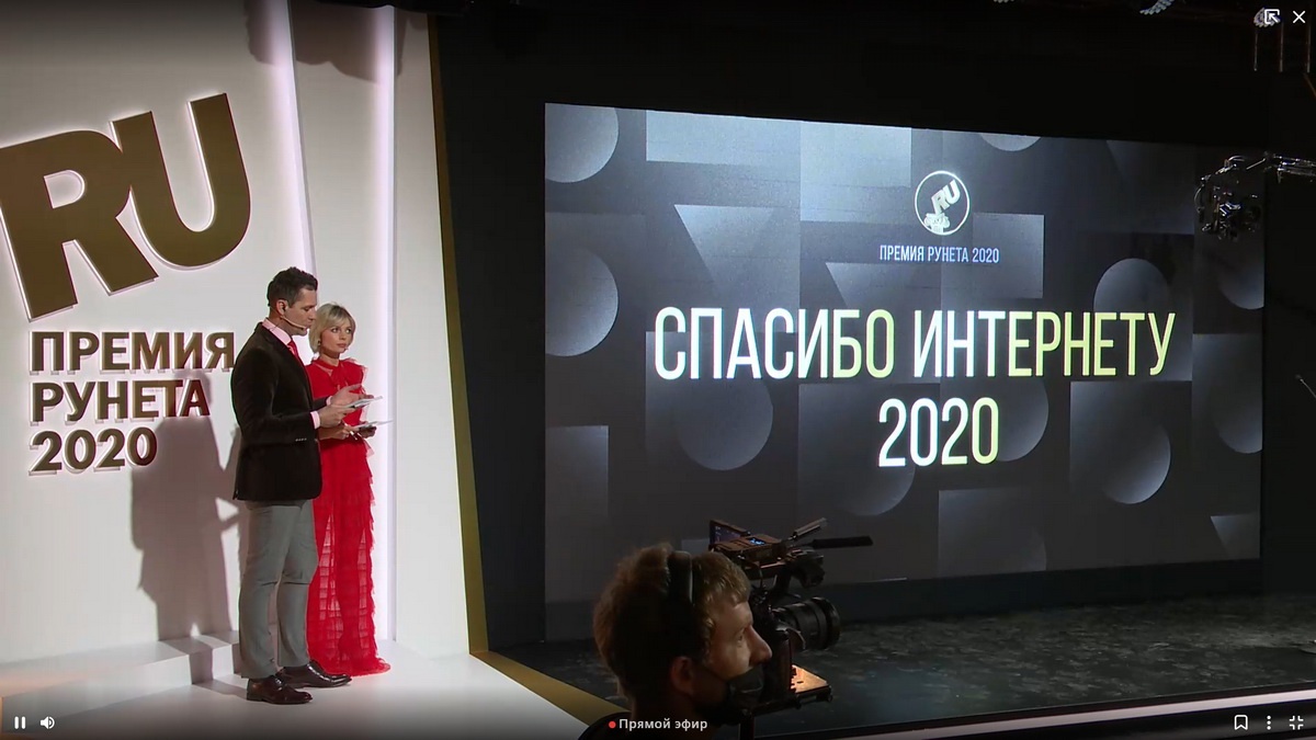 Нижегородская пенсионерка заняла первое место по России в номинации «Мои интернет-достижения»