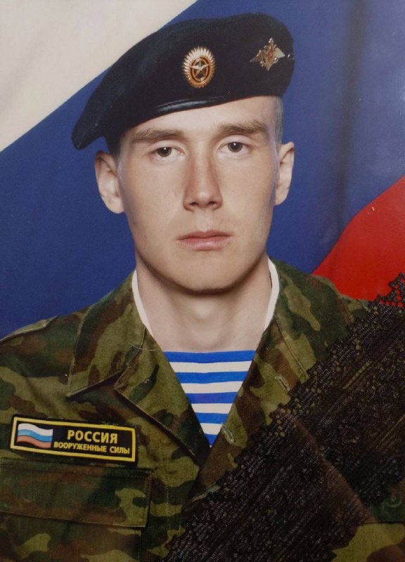  Евгений Веселов из Нижегородской области погиб на СВО - фото 1
