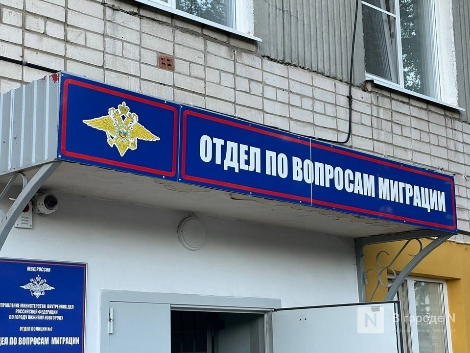 Мигрантов-нарушителей обнаружили на пилораме в Нижегородской области - фото 1