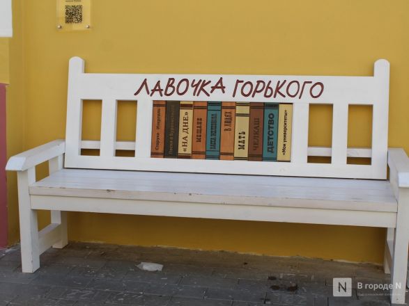 Три солнца, дятел и трамвай: где искать новые арт-объекты в Нижнем Новгороде &ndash; карта - фото 34