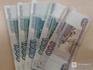 Стал известен график выдачи пенсий нижегородцам в праздничные дни мая