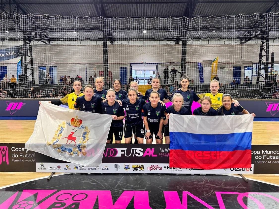 Нижегородская &laquo;Норманочка&raquo; проиграла в финале Кубка мира по футзалу - фото 1