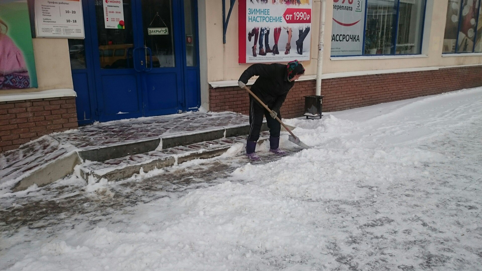 Администрация следит за уборкой снега в Нижнем Новгороде - фото 1