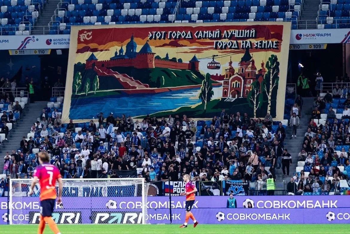 ФК &laquo;Нижний Новгород&raquo; сыграл с &laquo;Волгой&raquo; в новой форме: фото - фото 2