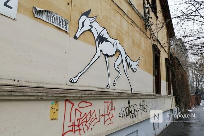 Нижегородский стрит-арт: где заканчивается вандализм и начинается искусство - фото 6