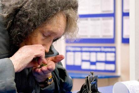 Каков минимальный размер пенсии в России в 2019 году?