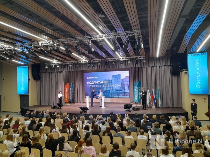 Марк Сартан останется директором &laquo;Школы 800&raquo; еще на пять лет - фото 1