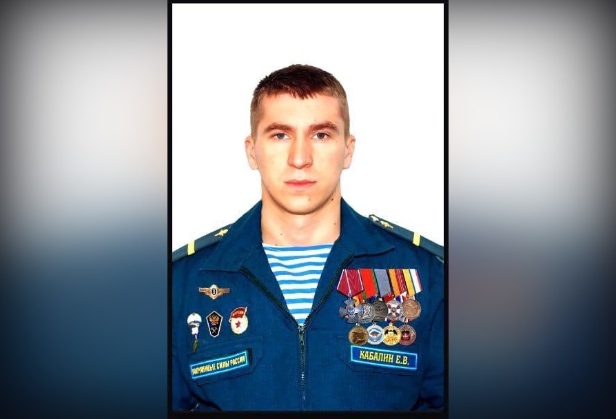 Уроженец Ковернинского района погиб на военной спецоперации 31 декабря - фото 1