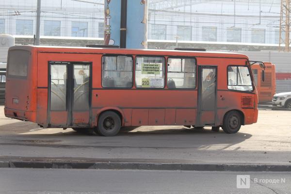 &laquo;Старые консервные банки&raquo;. Выбираем и тестируем самые худшие автобусные маршруты в Нижнем Новгороде