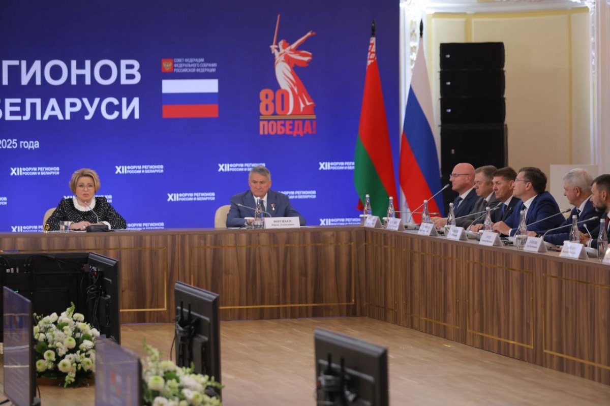 Нижегородская и Витебская области подписали &laquo;дорожную карту&raquo; сотрудничества - фото 1