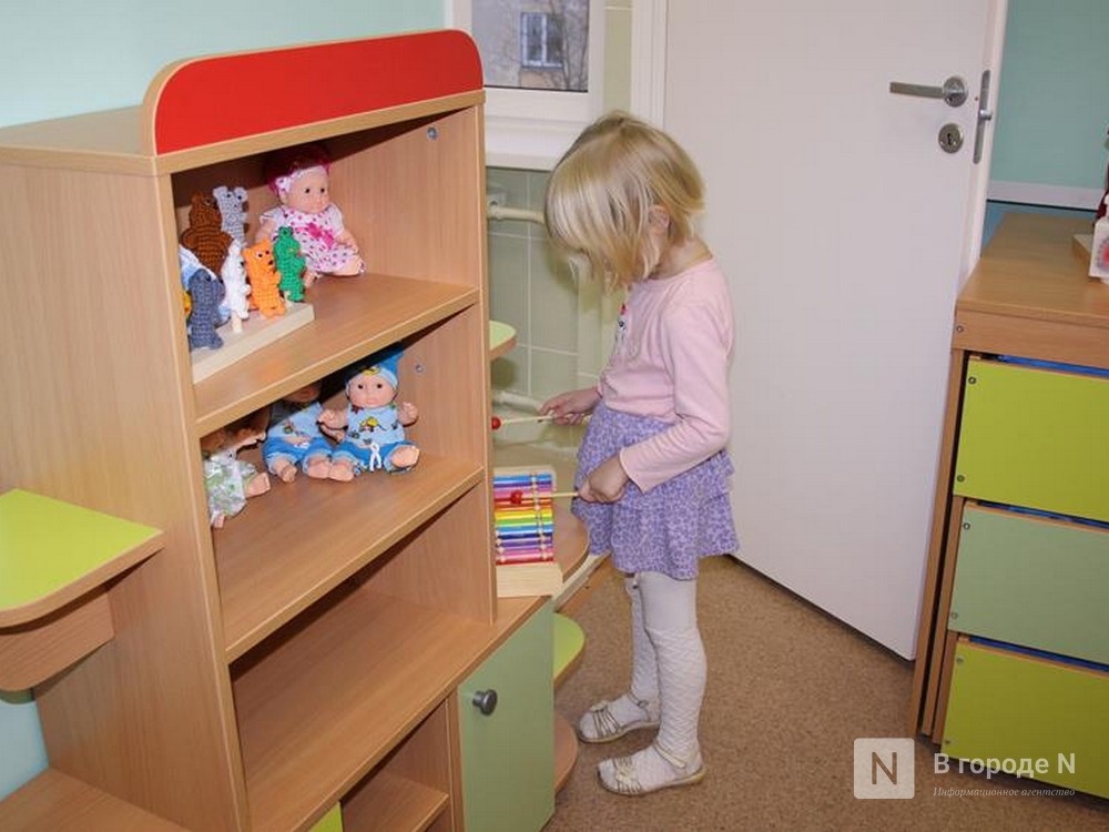 Нижегородский Минстрой выдал разрешение на строительство детсада у Кузнечихи - фото 1