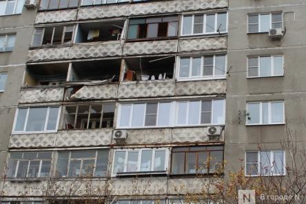 Поврежденный взрывом дом на Краснодонцев снесут после изъятия участка под ним