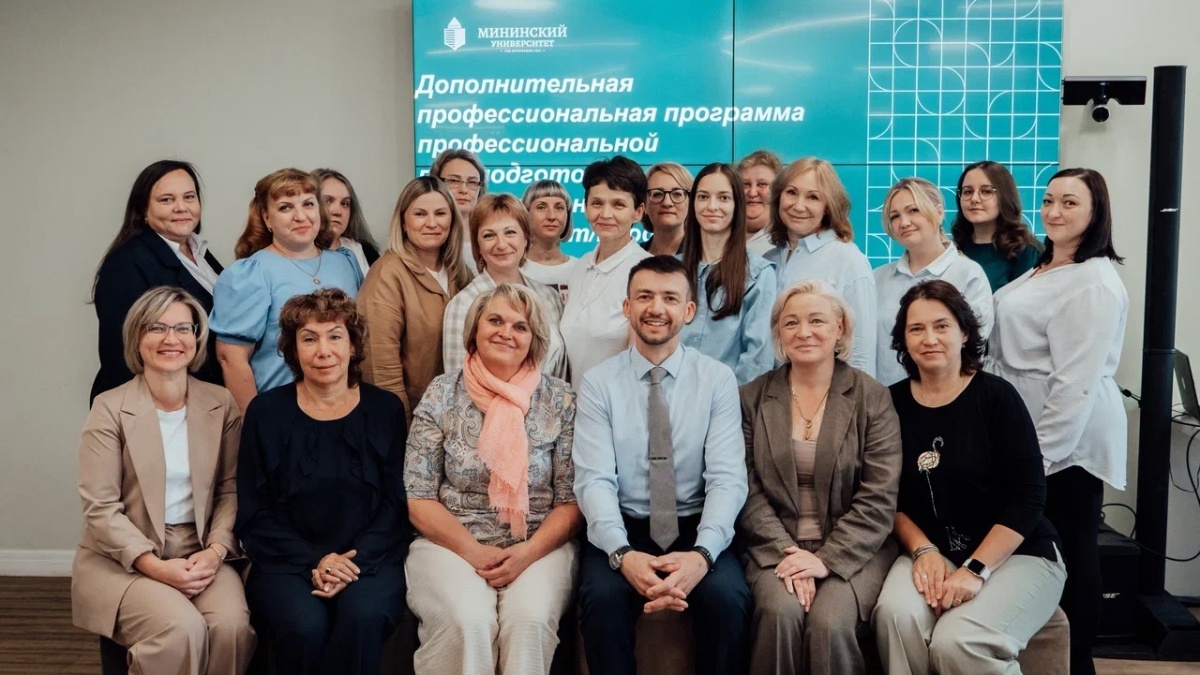 Профессиональный консультант-профориентолог появится в каждом Центре занятости в Нижегородской области - фото 1