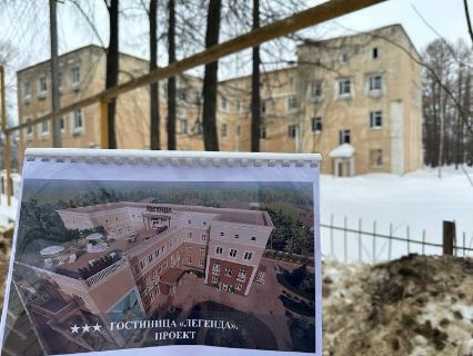 Гостиница откроется в заброшенном здании в Чкаловске