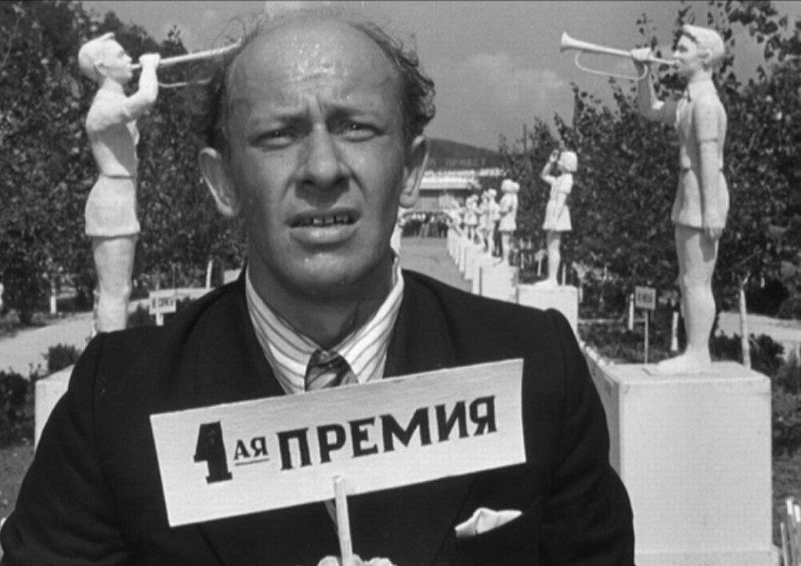 Что посмотреть на майских праздниках всей семьей? - фото 1