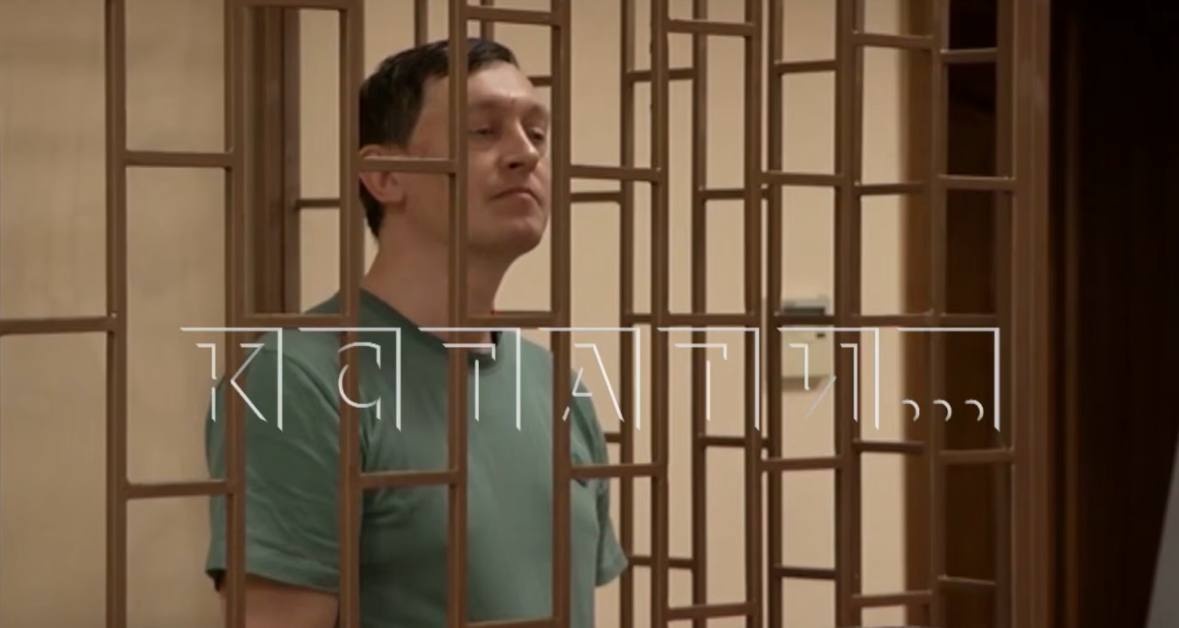 Раскрыты подробности задержания экс-главы ГУММиД Андрея Левдикова - фото 1