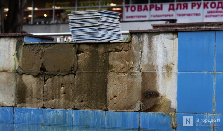 Два фонтана в Нижнем Новгороде отключены из-за ремонта - фото 3