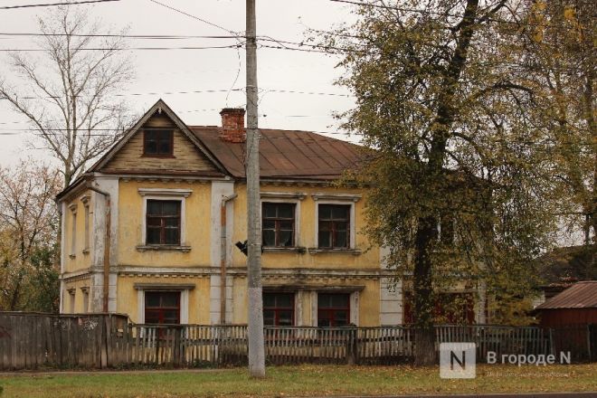 Фоторепортаж: золотая осень в Нижнем Новгороде - фото 68