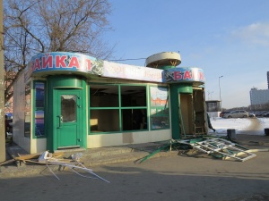 Три «разливайки» снесли в Автозаводском районе