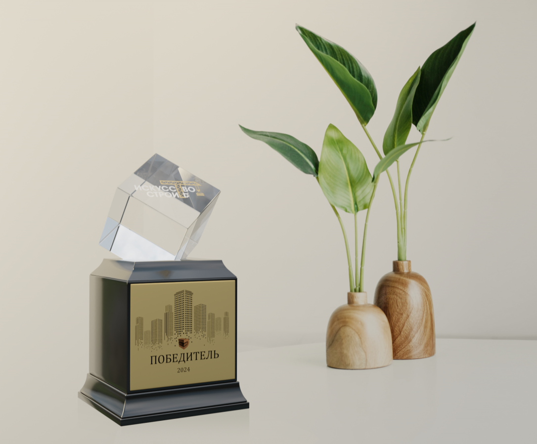 Церемония награждения премии &laquo;Искусство строить&raquo; состоится 15 ноября  - фото 1