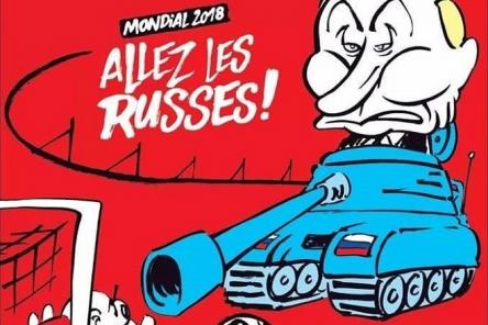 Путин на танке украсил обложку французского журнала Charlie Hebdo накануне ЧМ-2018