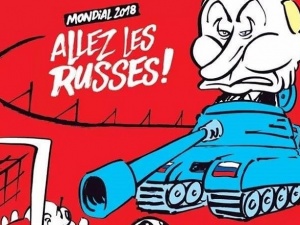 Путин на танке украсил обложку французского журнала Charlie Hebdo накануне ЧМ-2018