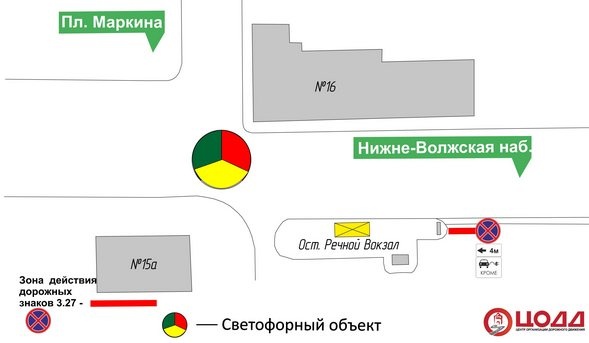 Перехватывающие парковки на 1 600 мест планируется разместить в Нижнем Новгороде