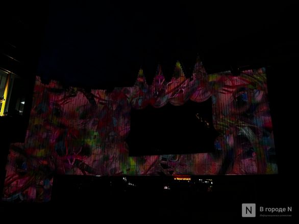 Вулкан эмоций и световые кольца: фестиваль Intervals проходит в Нижнем Новгороде - фото 84