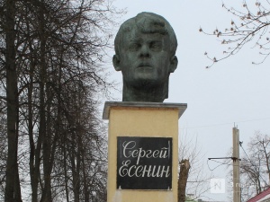 Нарисовать Есенина и выиграть приз предлагают нижегородцам