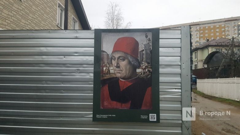 Портреты эпохи Возрождения украсили частный сектор в Ленинском районе - фото 5