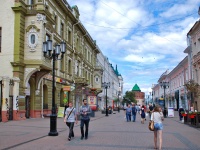 Формирование комфортной городской среды