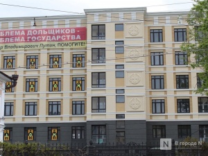 Строительство ЖК «Сердце Нижнего» возобновится в кратчайшие сроки