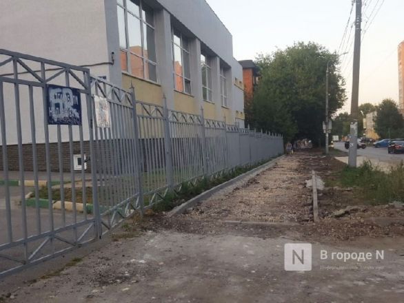 Тротуары у нижегородской школы № 151 отремонтируют к 1 сентября - фото 6