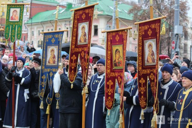 Фоторепортаж: как прошел День народного единства &mdash; 2025 в Нижнем Новгороде - фото 10