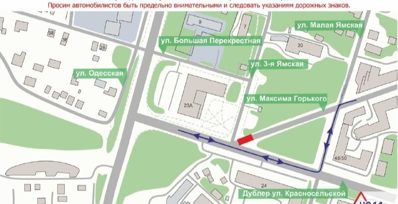 Улицу Горького частично перекроют в Нижнем Новгороде с 25 августа - фото 1