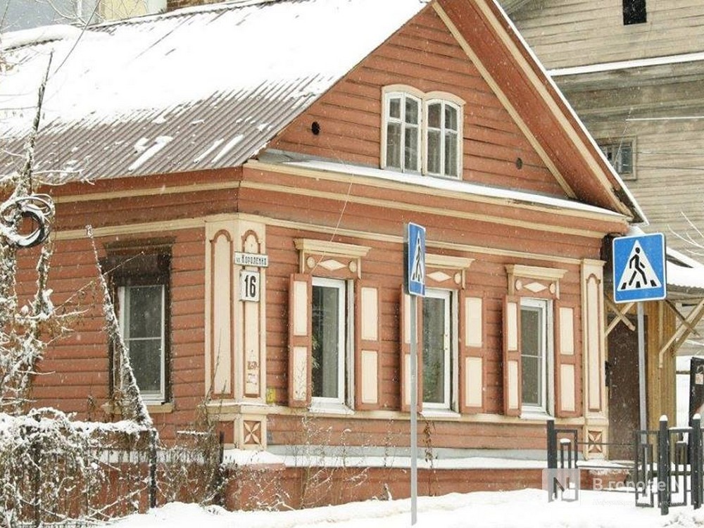 Новая кадастровая оценка недвижимости начала действовать в Нижегородской области - фото 1