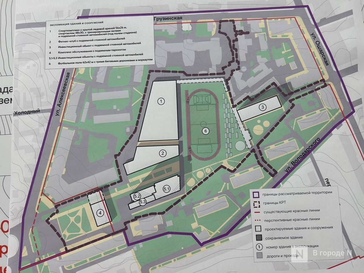&laquo;Морально устарел&raquo;. Как изменится территория &laquo;Водника&raquo; &mdash; эскизы и планы властей - фото 9