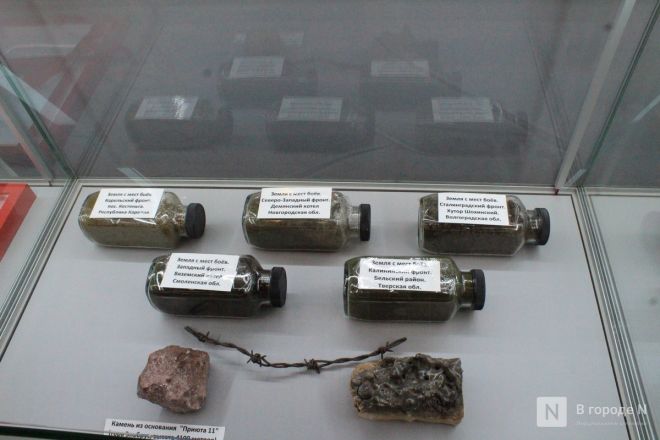 Фоторепортаж: как прошел День народного единства &mdash; 2025 в Нижнем Новгороде - фото 146