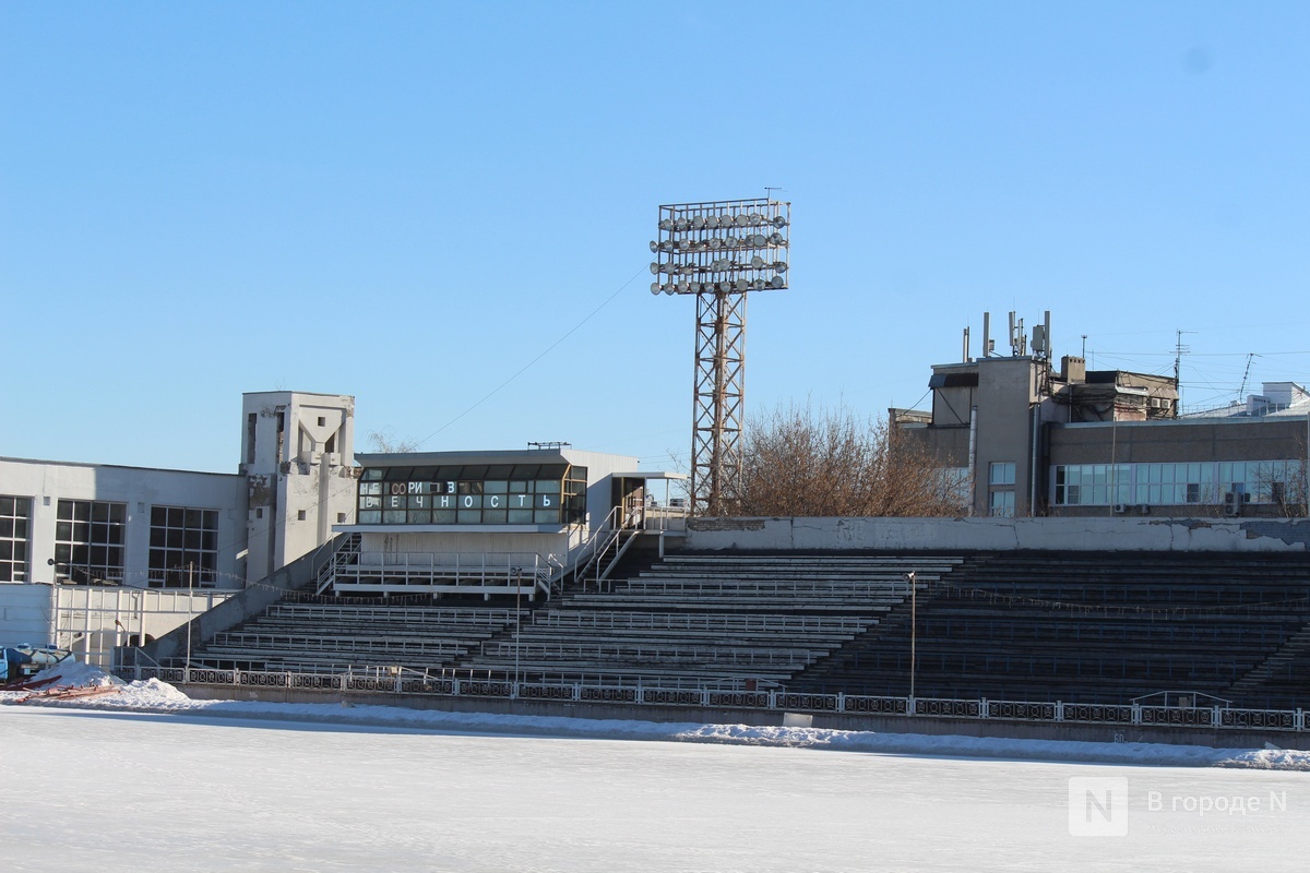 Стадион &laquo;Динамо&raquo; в центре Нижнего Новгорода отремонтирован на 75% - фото 1