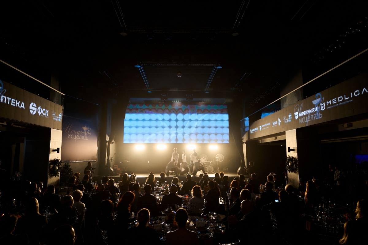 Премия &laquo;Искусство исцелять&raquo;: как награждали лучших врачей в Нижнем Новгороде &mdash; репортаж. Часть 1 - фото 5