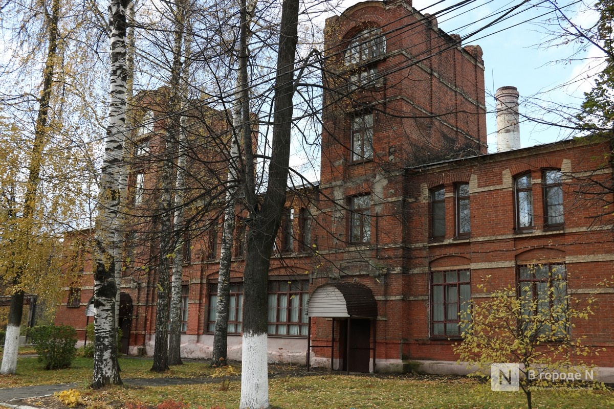 Региональный центр психического здоровья создали в Нижнем Новгороде - фото 1